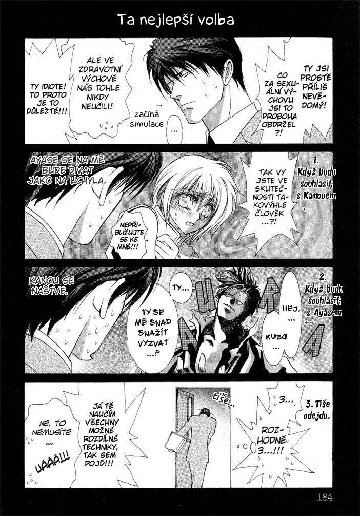 Okane ga Nai vol.03 pg184.jpg